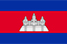 Cambodia flag