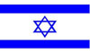 Israel flag